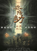 女子们的小秘密